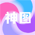 神图订制下载安装_神图订制手机壁纸下载 v1.5安卓版