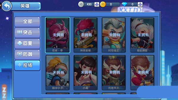 萌新攻略配图5