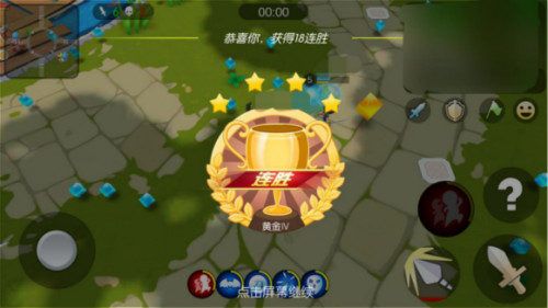爱情公寓II2