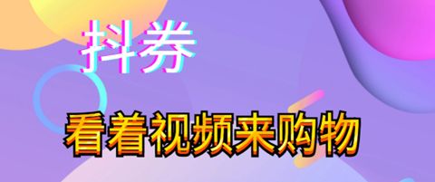 省券app软件特色