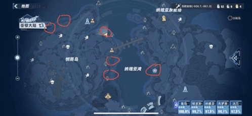 《幻塔》人工岛进入流程分享 幻塔人工岛怎么进1