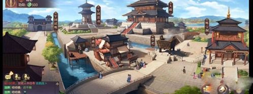 军团玩法配图1