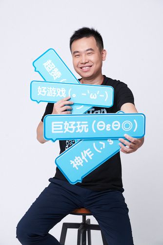 X.D. Global创始人黄希威