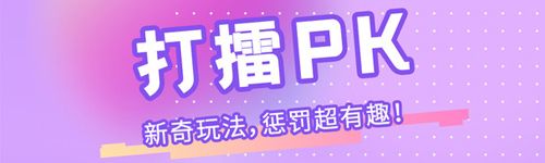 青播客app软件特色