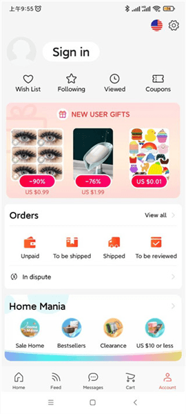 怎么使用配图5