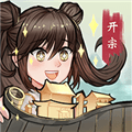 我的修真世界内置菜单免广告版