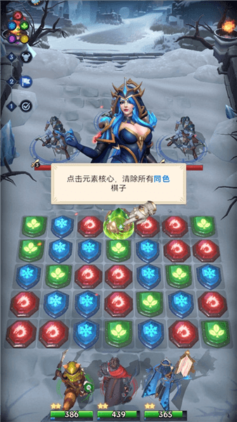 操作指南配图8