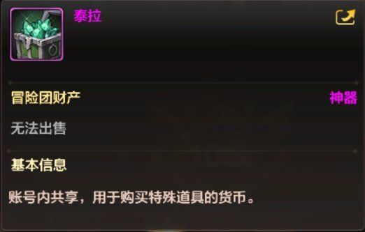 怎么搬砖赚钱配图1