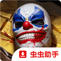 代号罪恶开放世界下载_代号罪恶最新版下载 v0.9.1安卓版