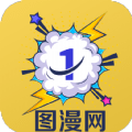 一线图漫网