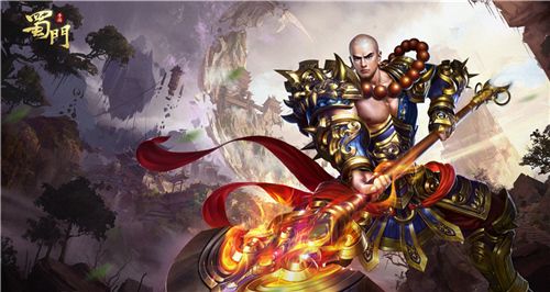 蜀门手游宣传图5
