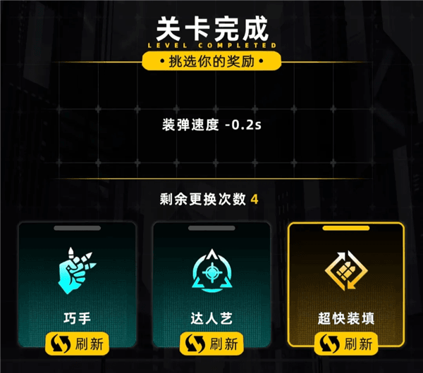 靶场高关卡流程攻略配图5