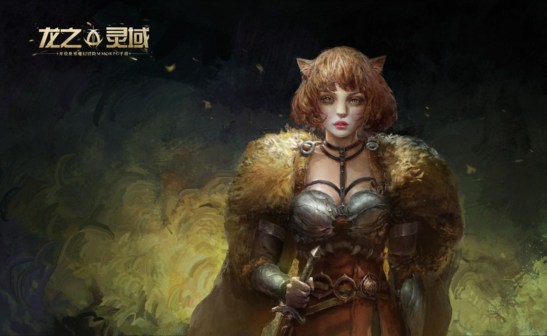 网易史诗级开放世界魔幻冒险手游《龙之灵域》首曝,以龙之名,护吾之地! 网易史诗级开放世界魔幻冒险手游《龙之灵域》首曝,以龙之名,护吾之地!