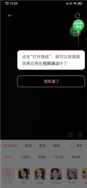 多萌9