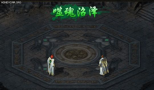 职业推荐配图5