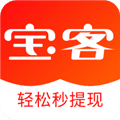 宝客兼职app安卓版