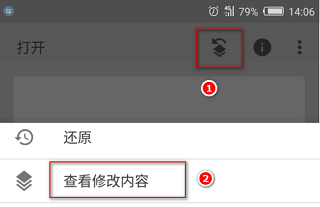 怎么抠图和换背景配图4