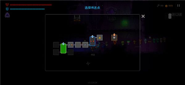 霓虹深渊无限国际版游戏截图14