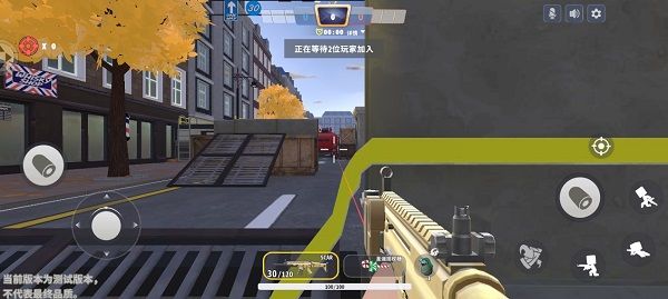 装备选择攻略配图3