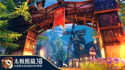 太极熊猫3:猎龙宣传图9