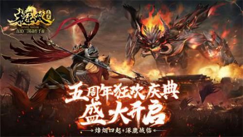极无双1