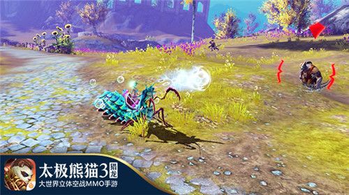 太极熊猫3:猎龙9
