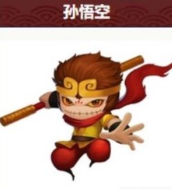 造梦西游外传华为客户端游戏截图1