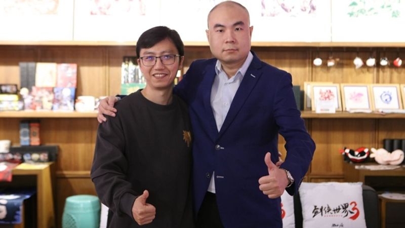 剑侠世界3 图片2