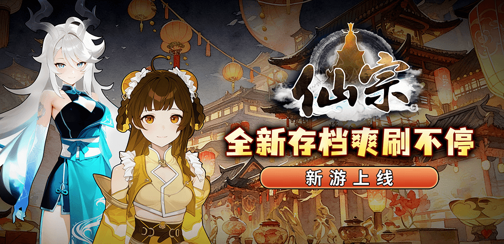KK对战平台新图推荐,开年两大力作强势来袭 KK对战平台新图推荐,开年两大力作强势来袭
