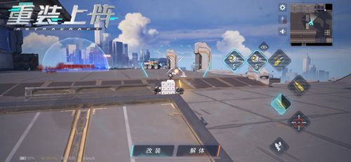 你能看到的,只是我的一部分……