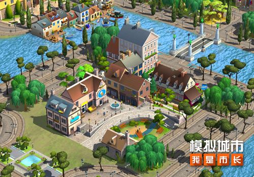 《模拟城市:我是市长》童话秘境版本登陆苹果AppStore 《模拟城市:我是市长》童话秘境版本登陆苹果AppStore