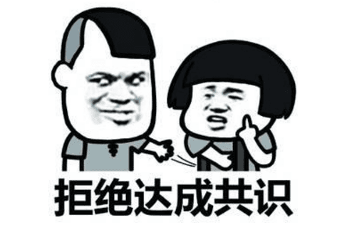 蹲守敌对超五年!他是EVE最壕气的海盗,一人单挑了一整个联盟 蹲守敌对超五年!他是EVE最壕气的海盗,一人单挑了一整个联盟