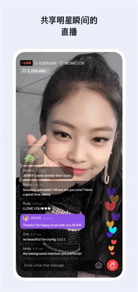 VLIVE1