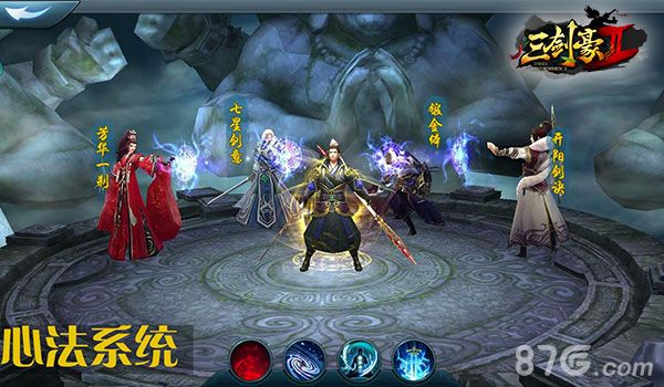 三剑豪2游戏截图三