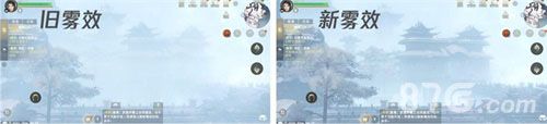 秦时明月世界天气优化