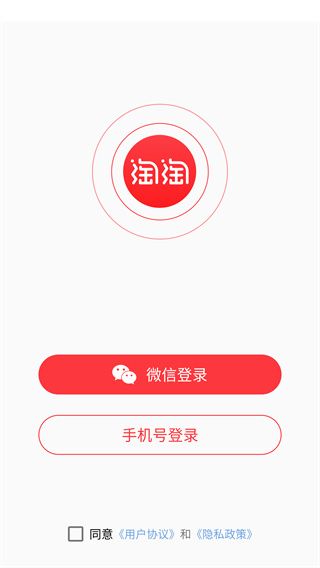 新手教程配图3