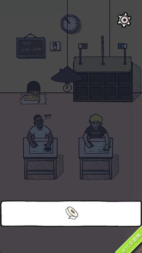 作弊是不可能成功的2