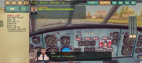 怎么玩配图2