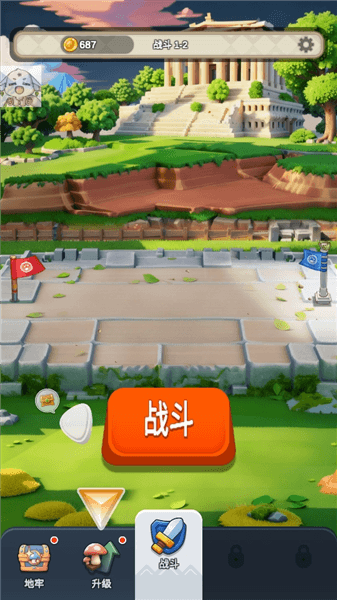 蘑菇战争最新版宣传图