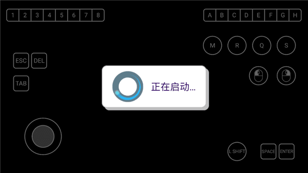 新手教程配图5