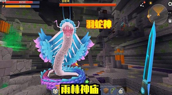 新生物介绍配图4
