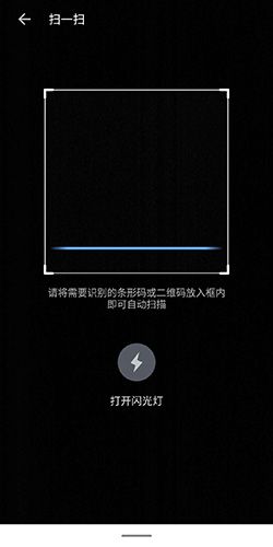 掌阅app3
