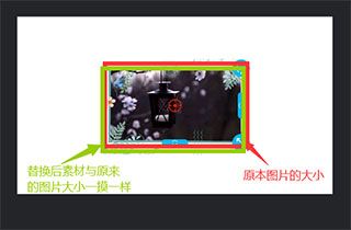 GIF豆豆8