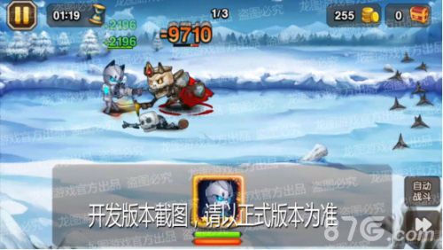 剧毒手里剑(普通)