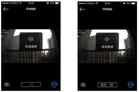 使用教程配图3