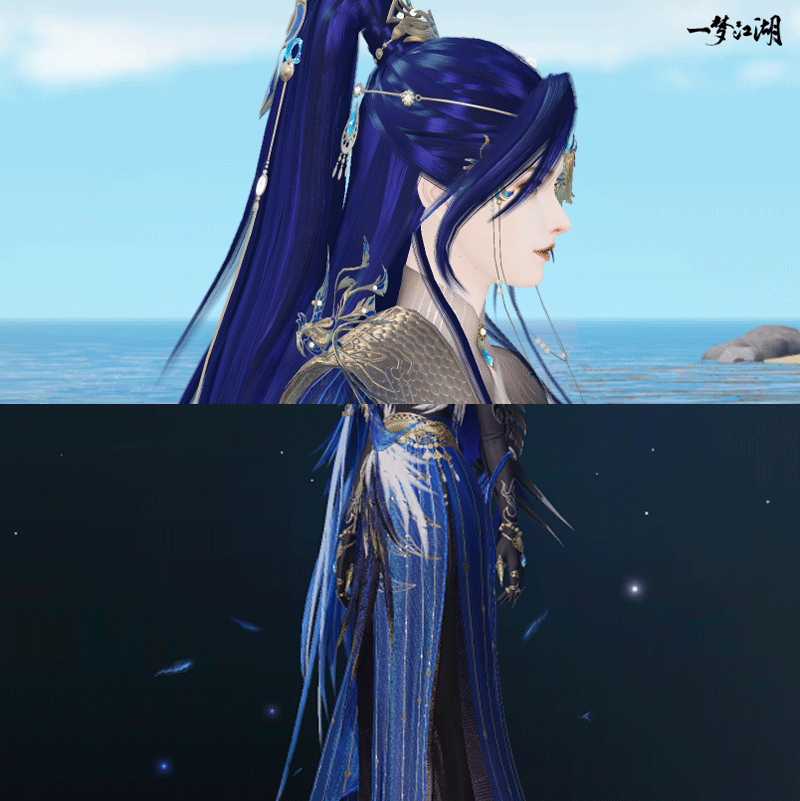 一梦江湖7