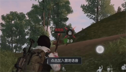 《黎明觉醒》兔耳朵获取方法 黎明觉醒兔耳朵怎么获得4