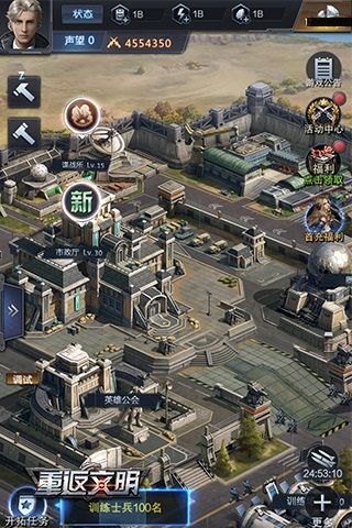 《重返文明》10.17测试开启 未来战场设定曝光 重返文明2