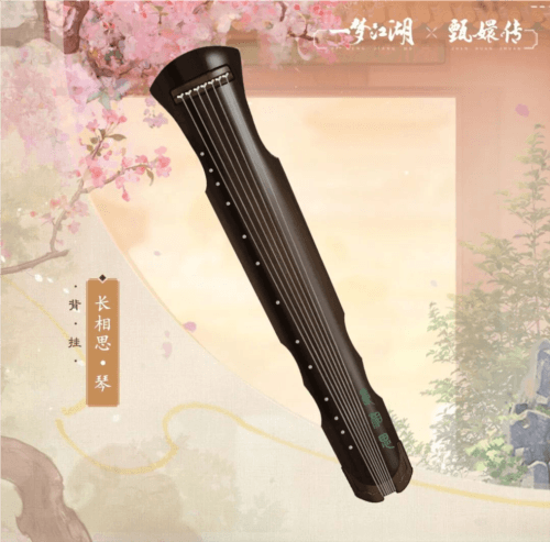 一梦江湖10