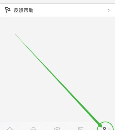 少数派怎么设置密码1